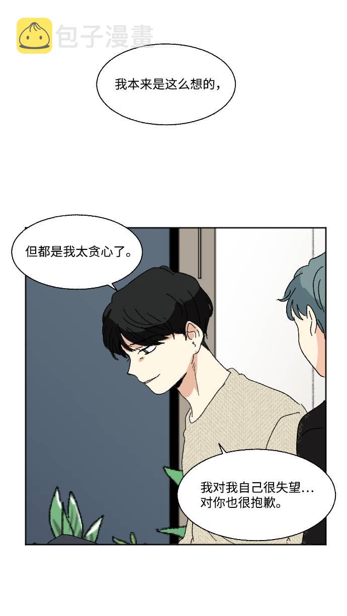 第57话22
