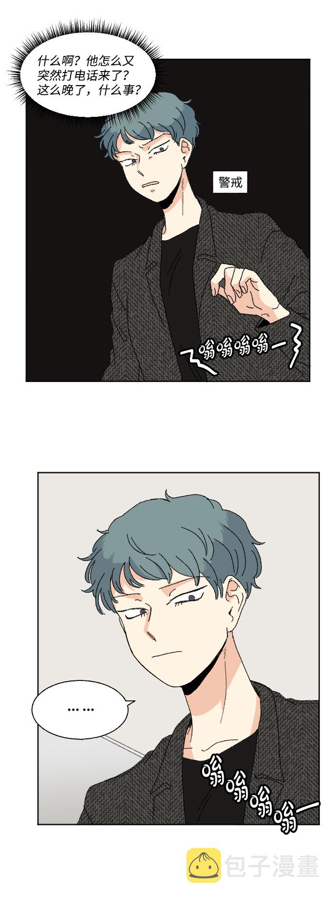 第43话17