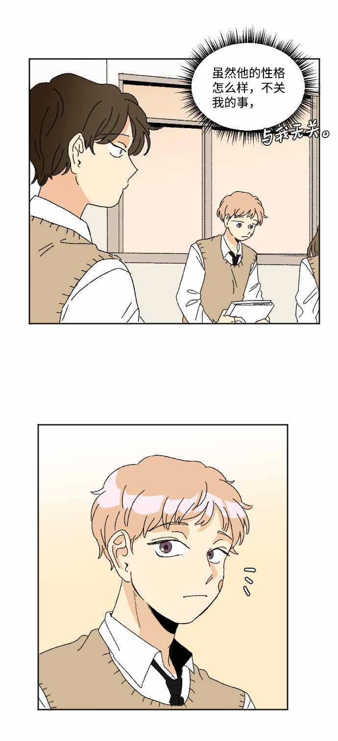 第34话57