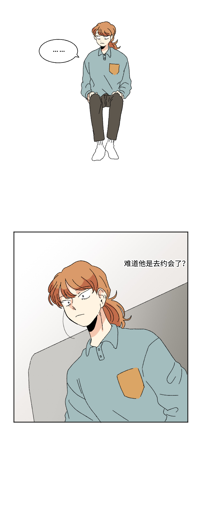 第46话12