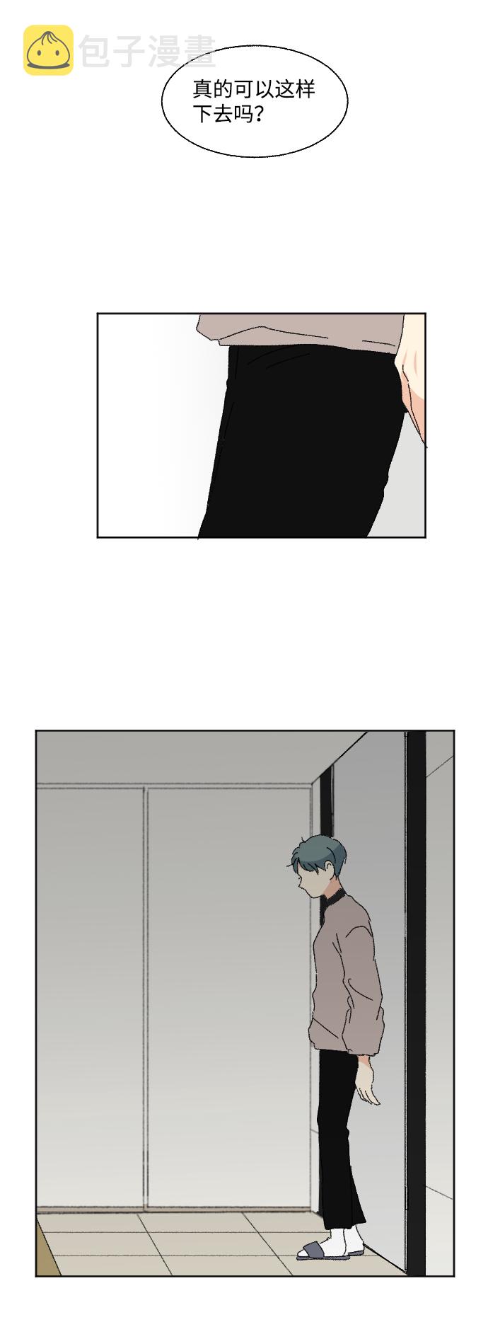 第51话68