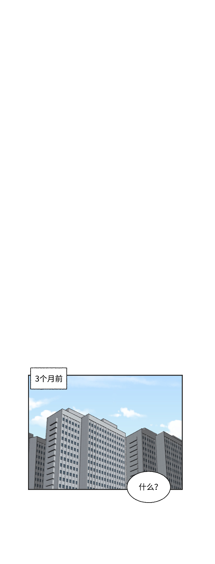 第41话0