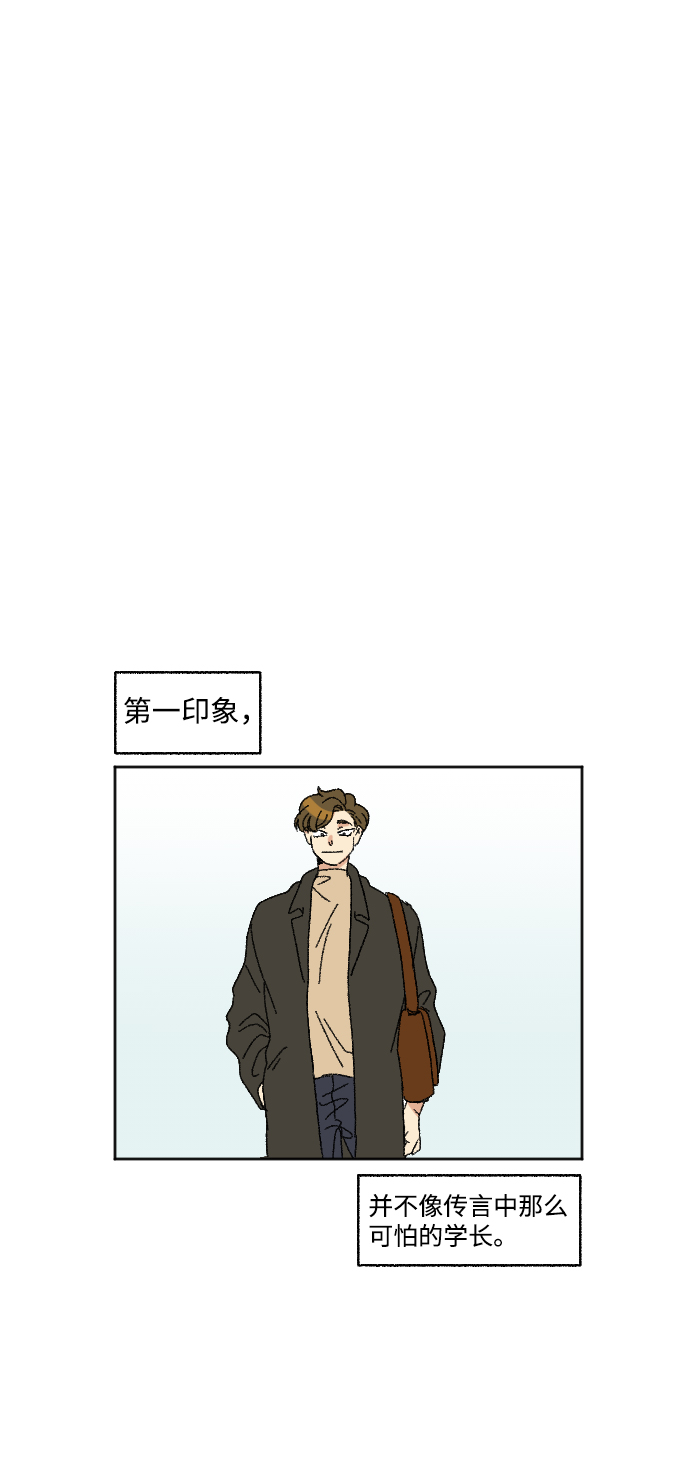 第15话0