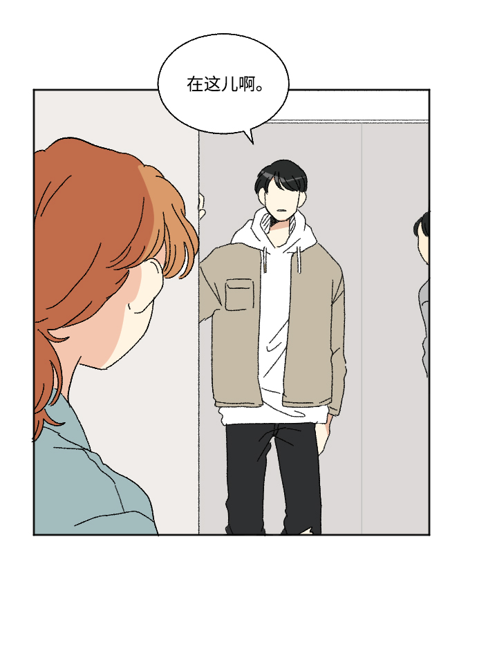 第46话24