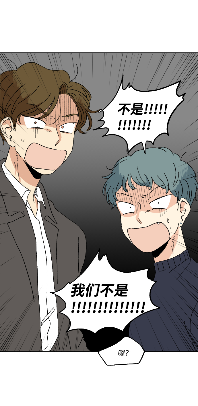 第49话29