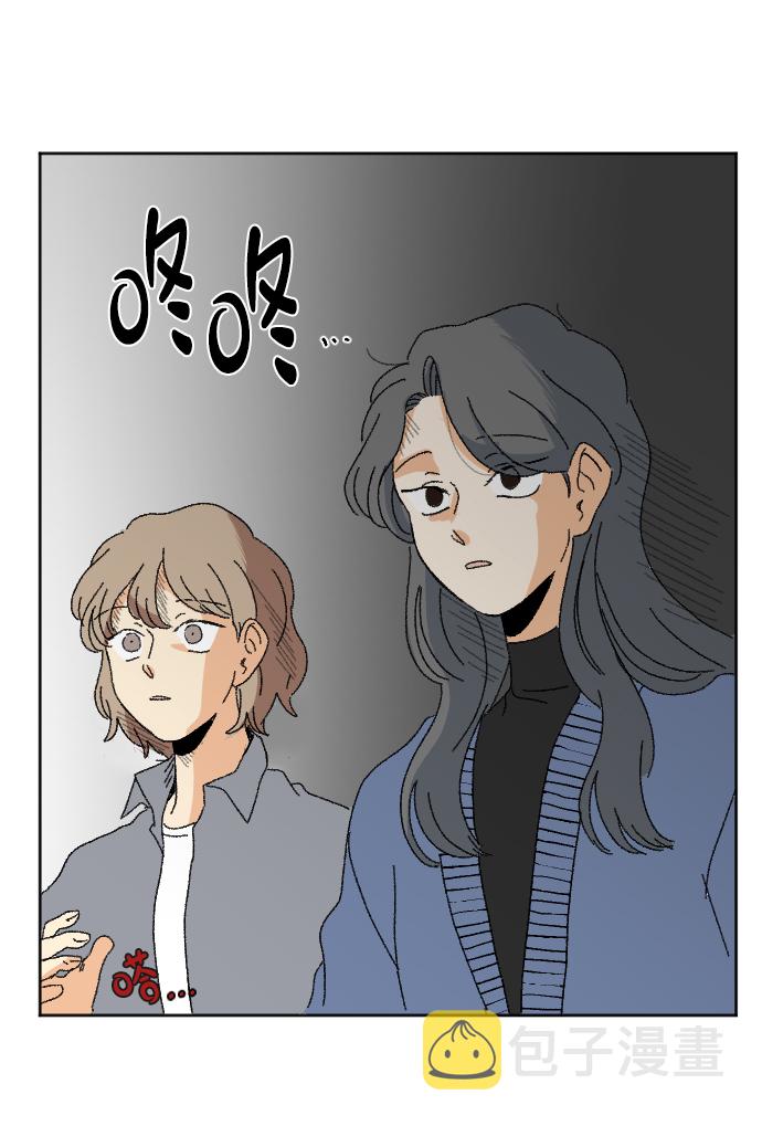 第48话62