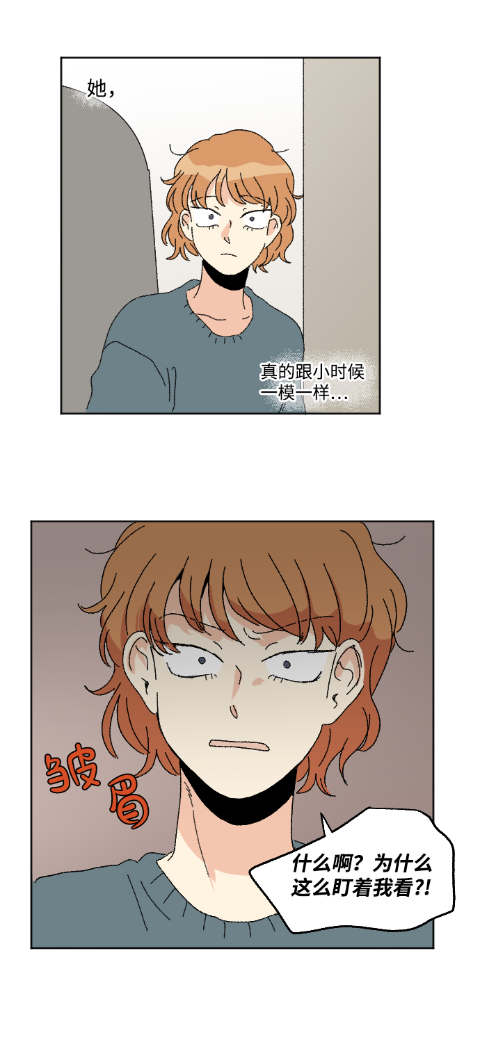 第55话34