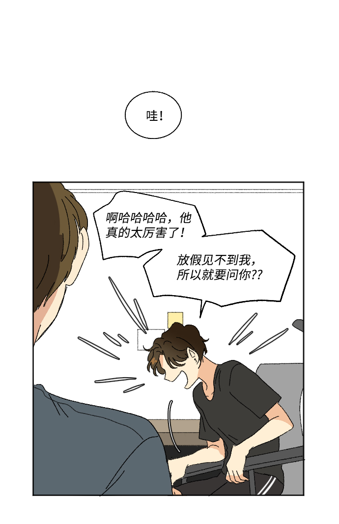 第35话28