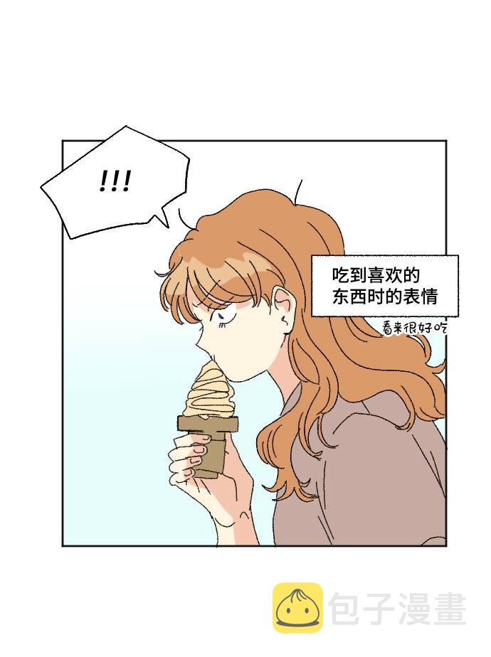 第56话11