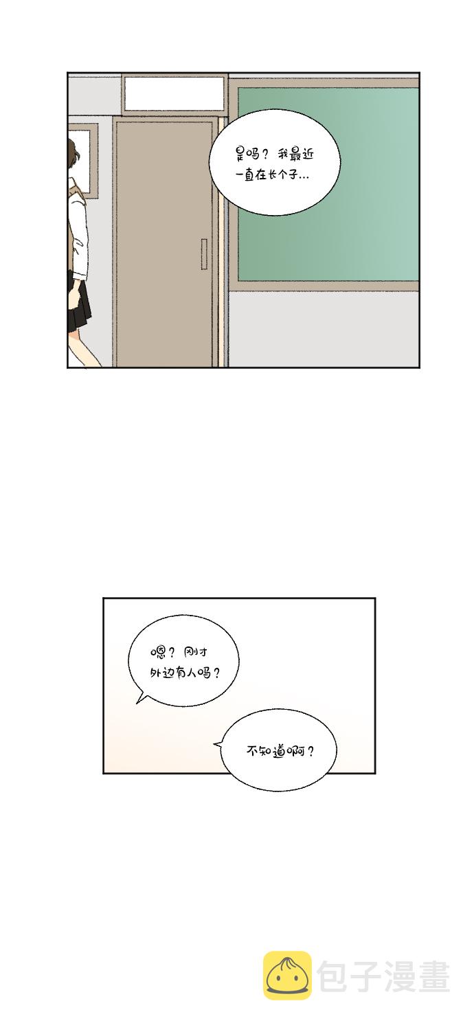 第35话71