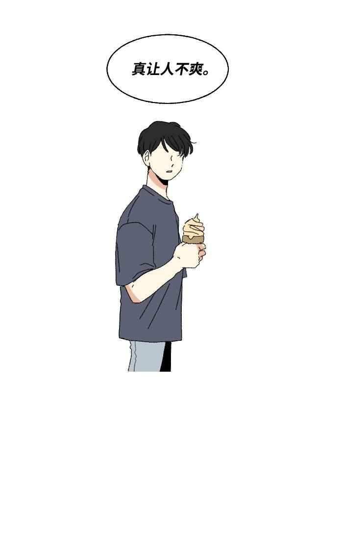 第56话16
