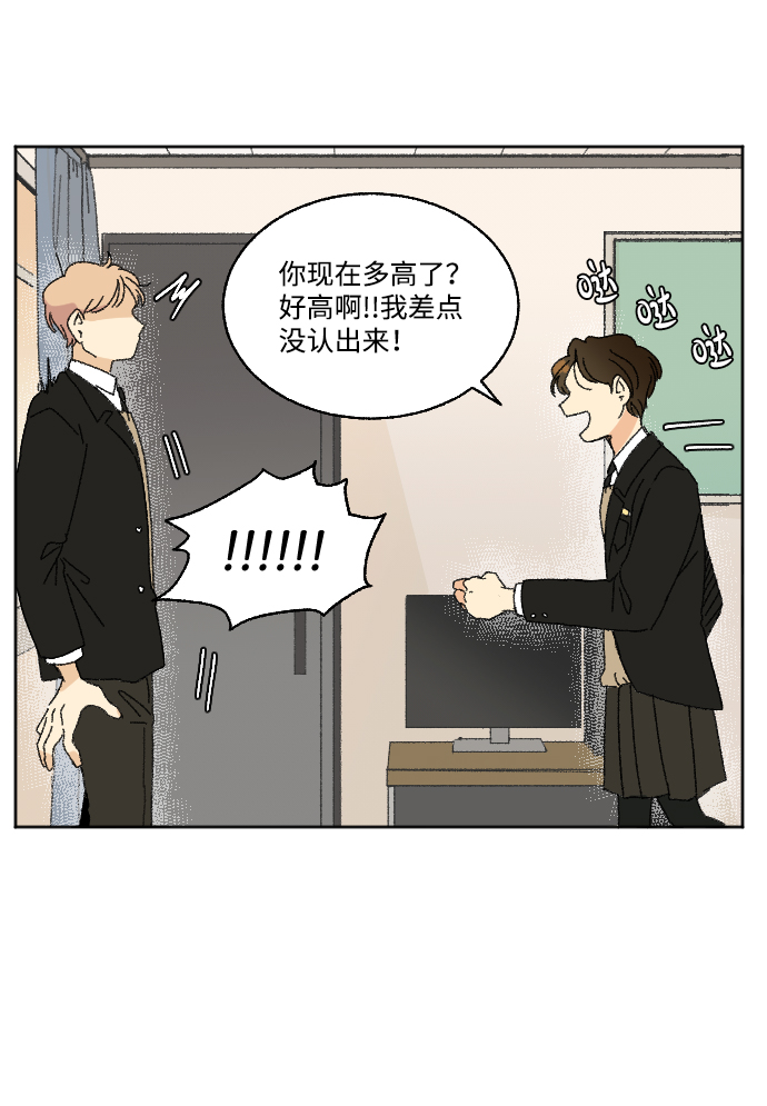 第31话13
