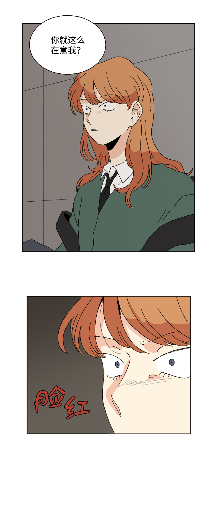 第46话66