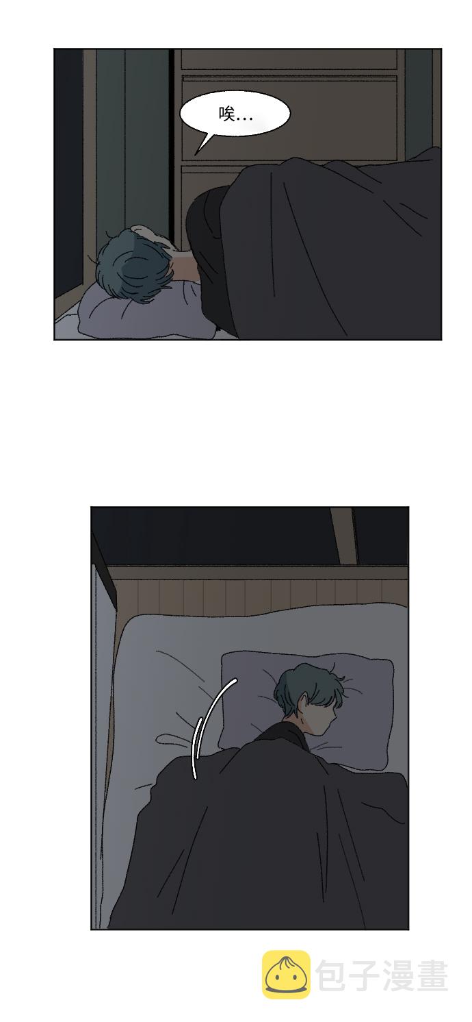 第53话17
