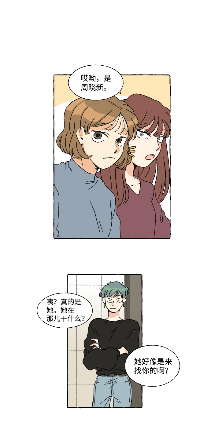 第10话45