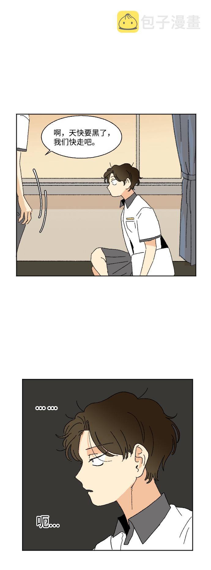 第35话61
