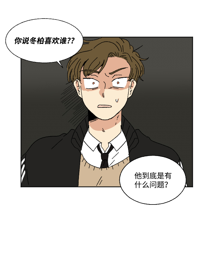 第22话19