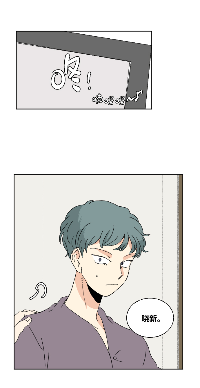 第48话75