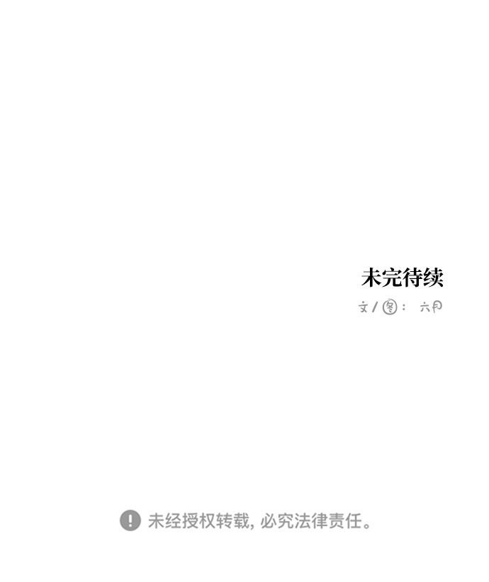 第39话 特别篇34