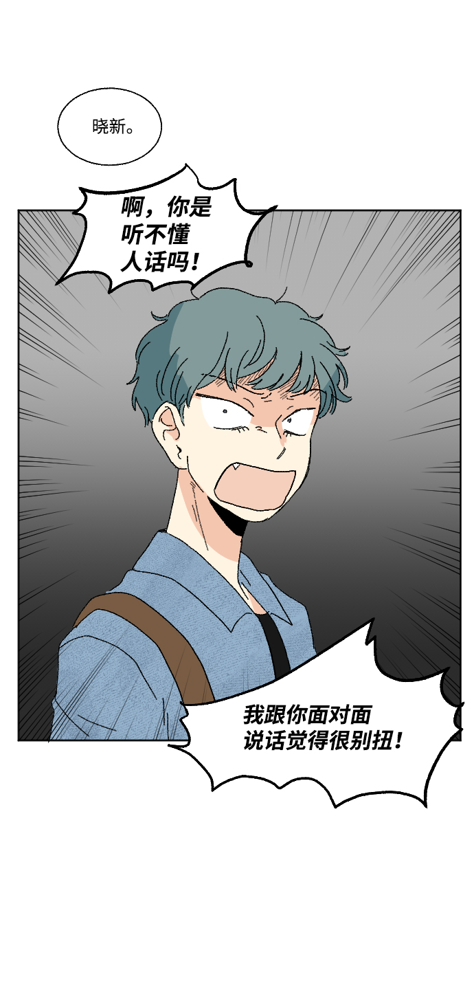 第41话31
