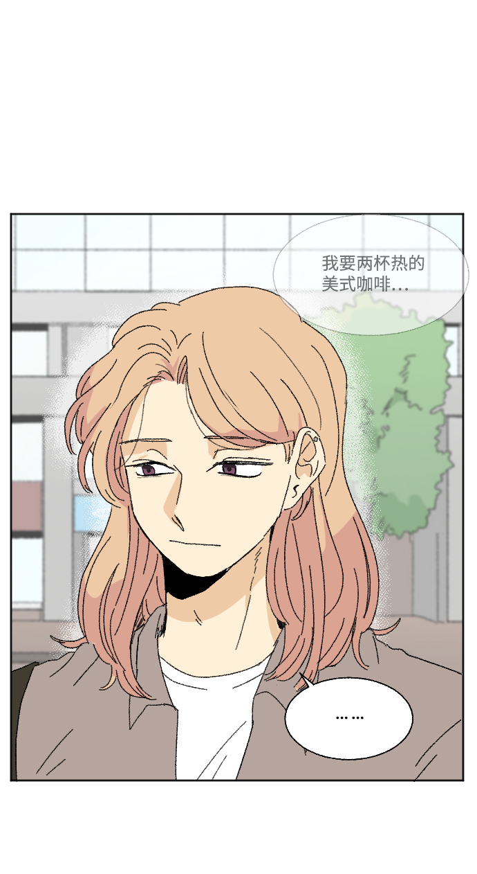 第33话27