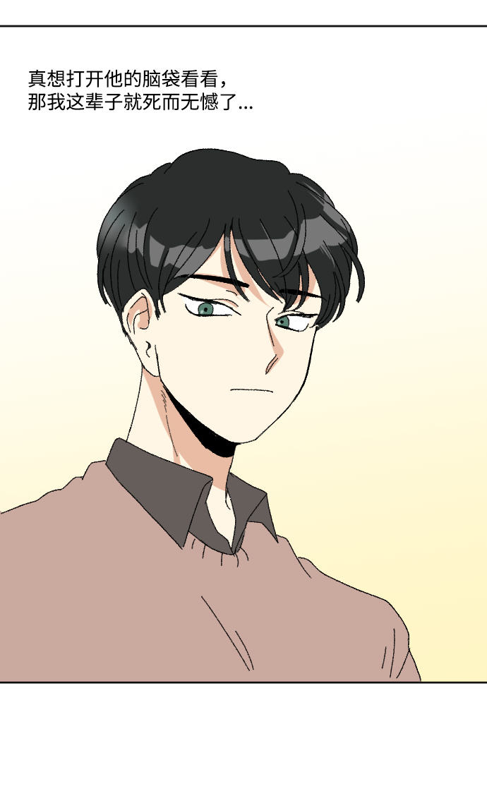 第49话65
