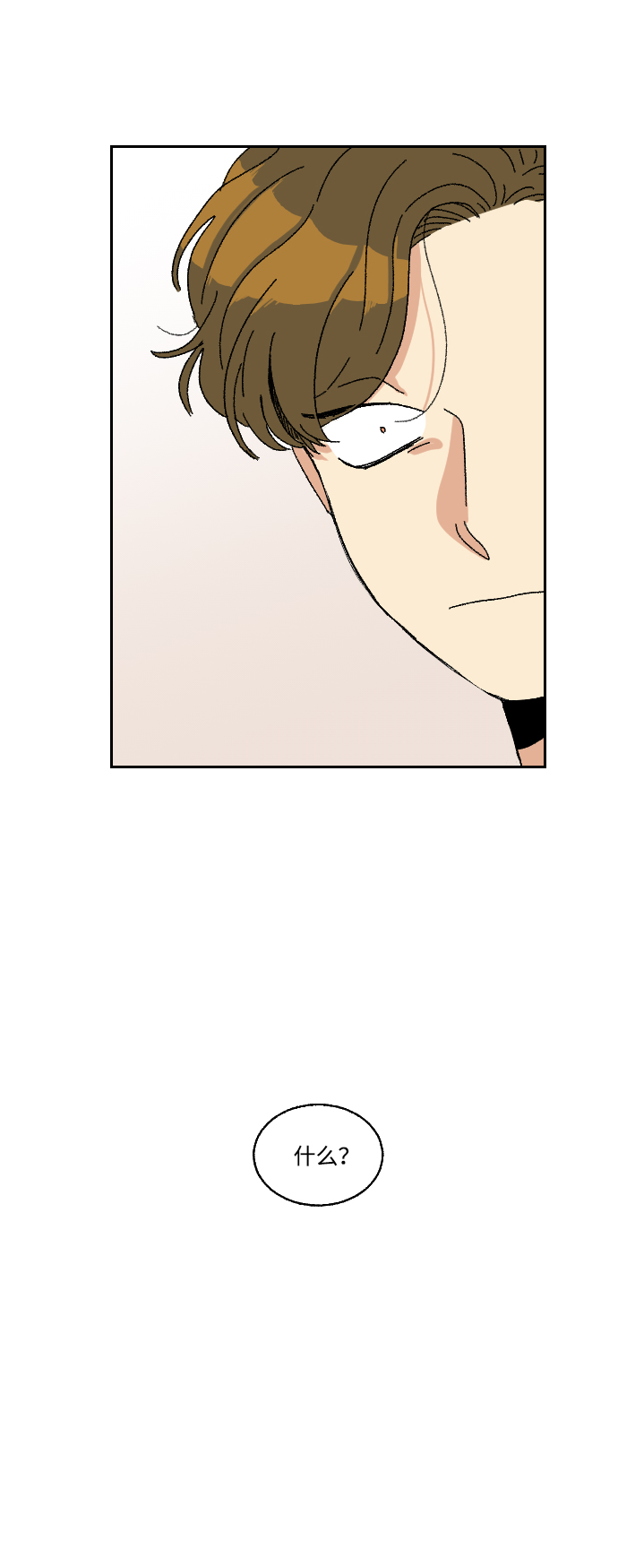 第13话57