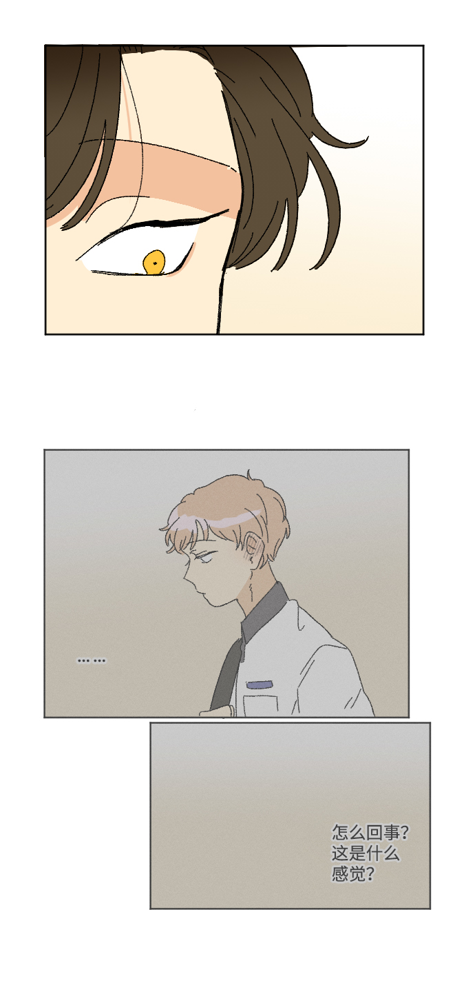 第35话83