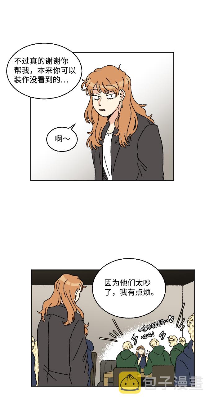 第14话30