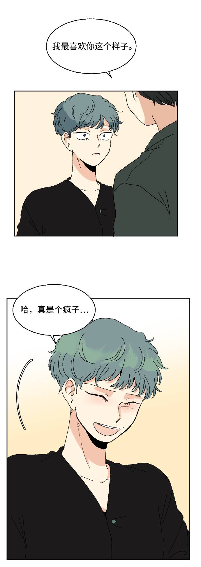 第57话89