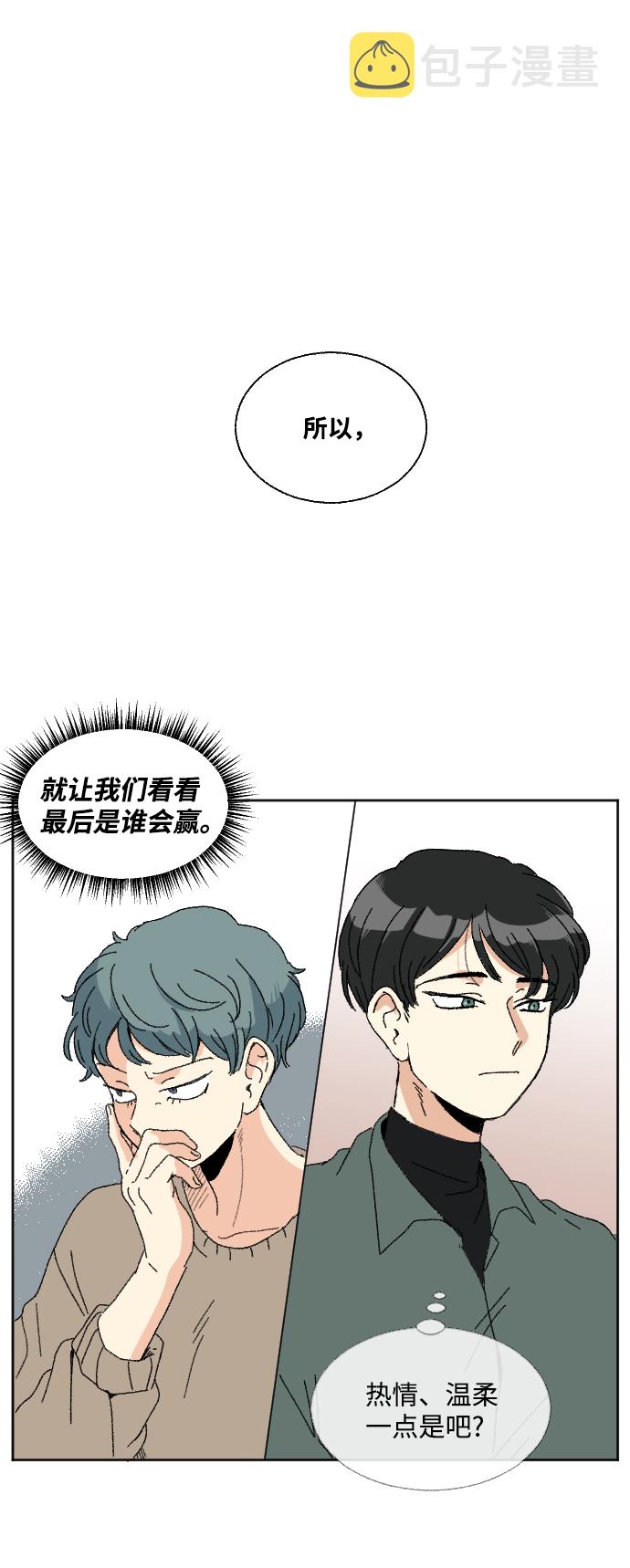 第47话64