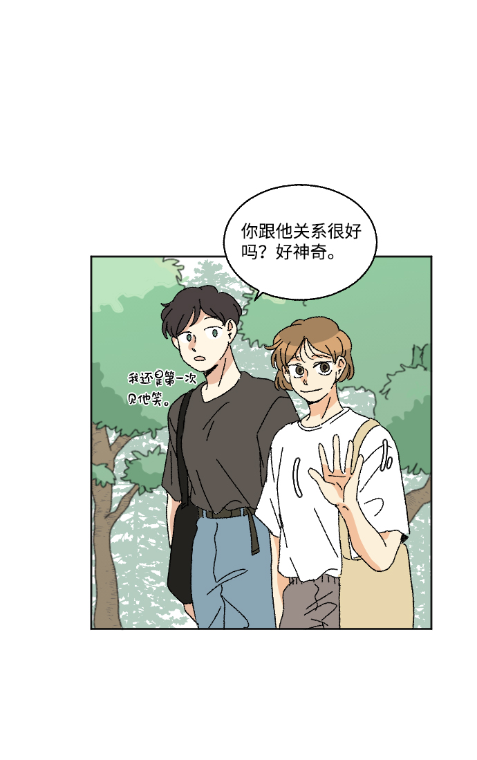 第15话20