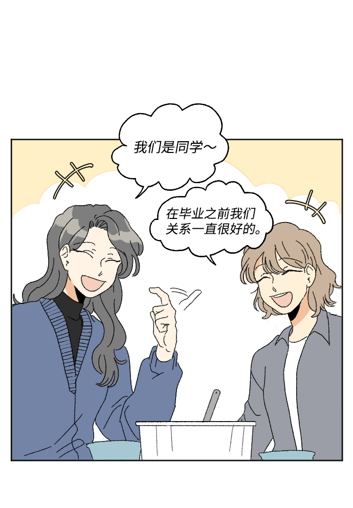第48话18