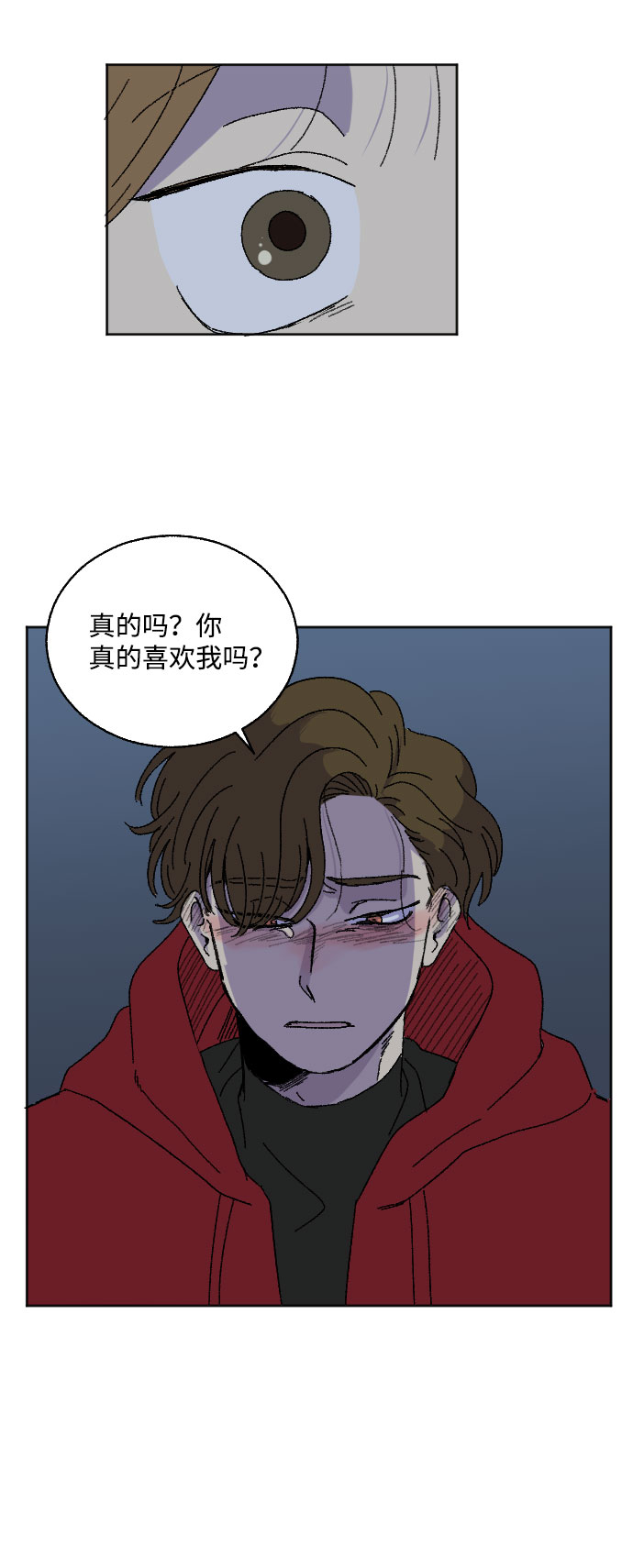 第16话46