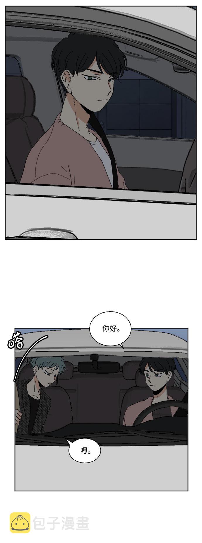 第43话27