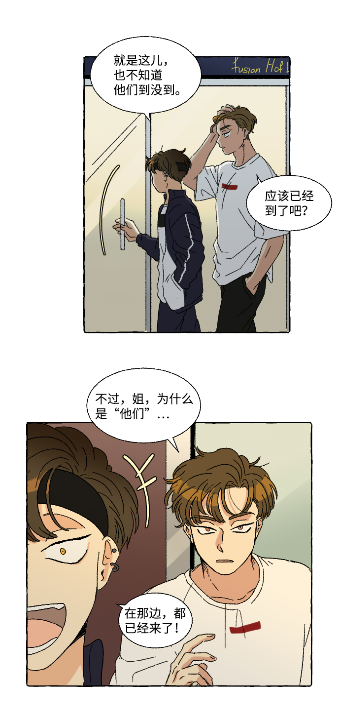 第11话15