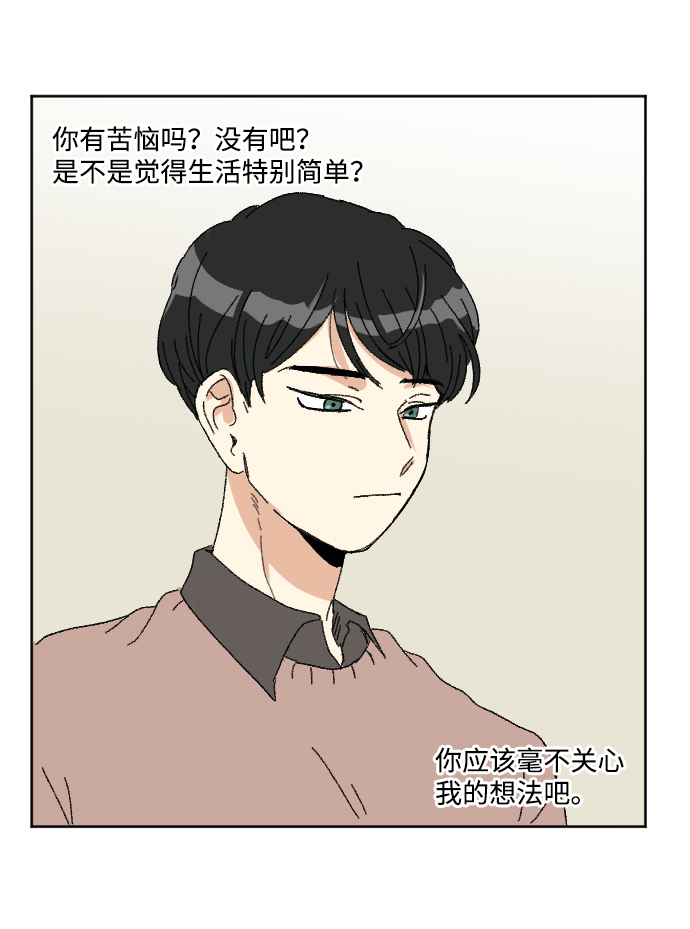 第49话64