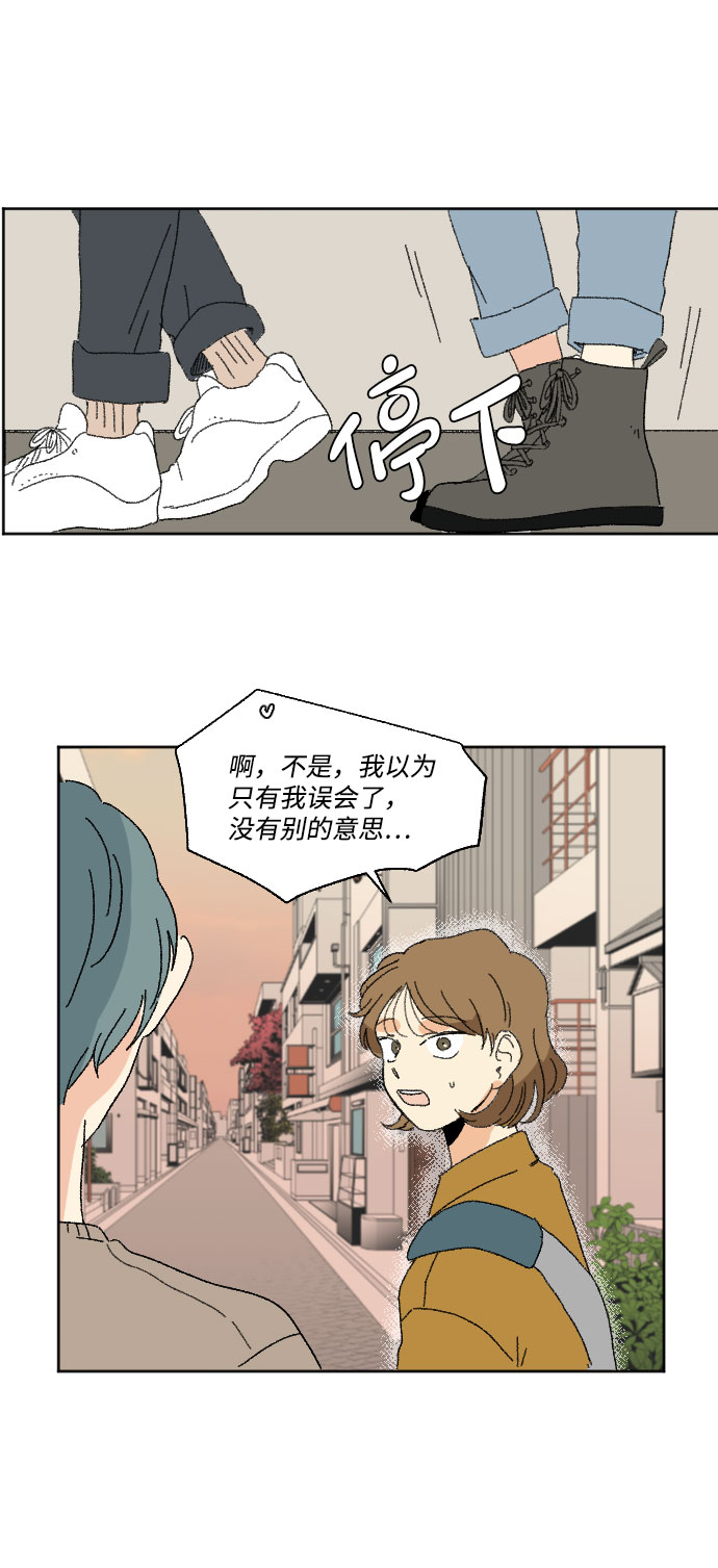 第44话48