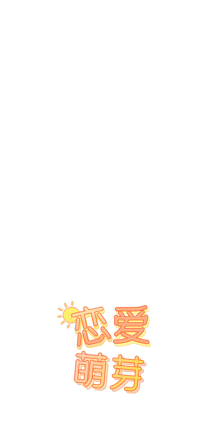 第37话0