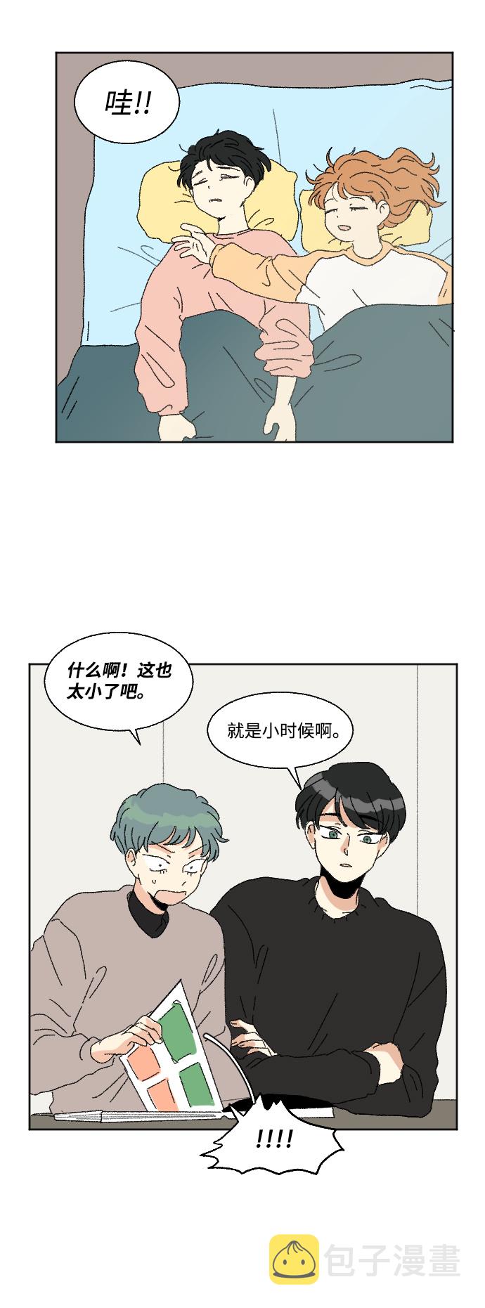 第51话41