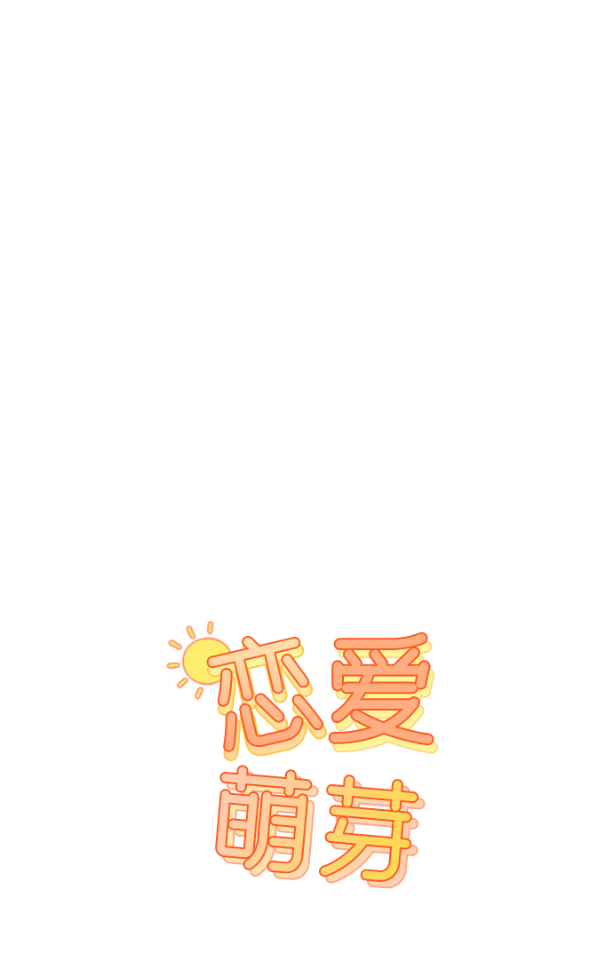 第30话0