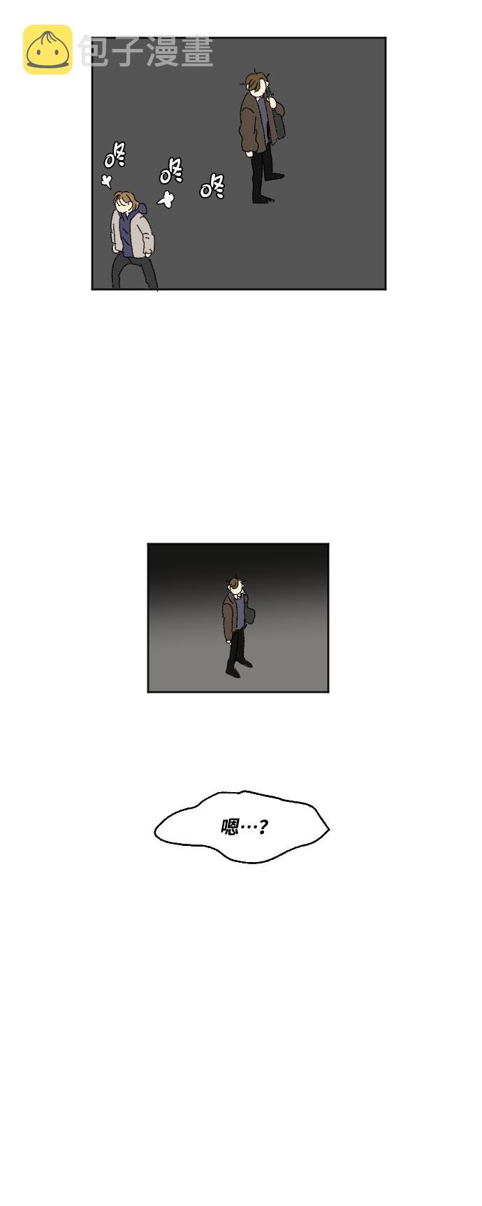 外传 130