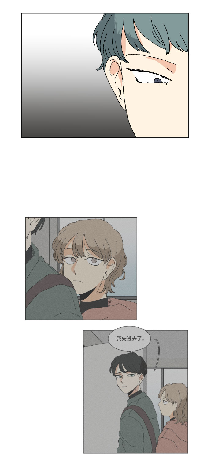 第44话28