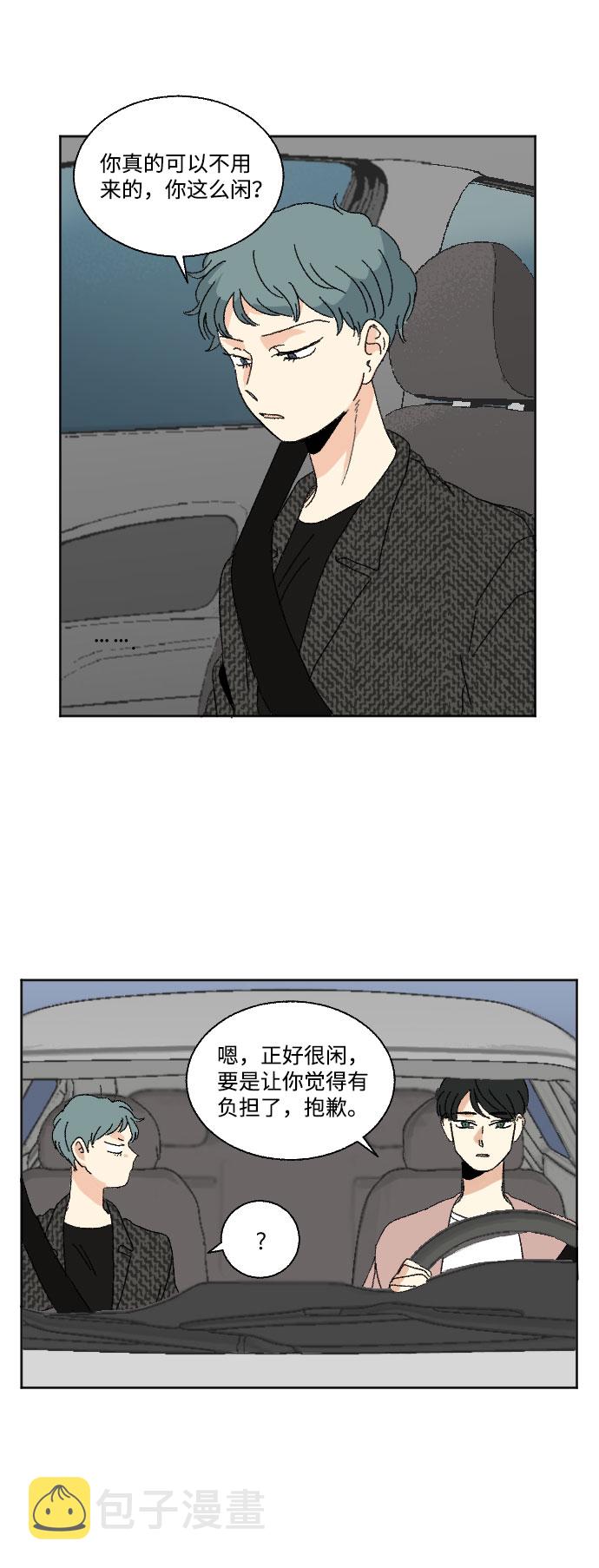 第43话29