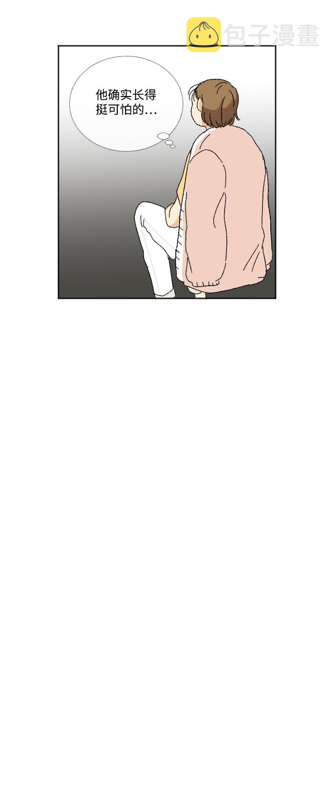 第15话55