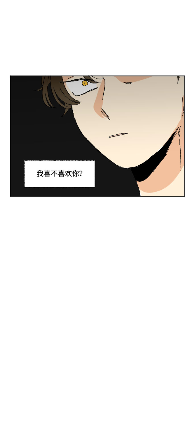 第37话35