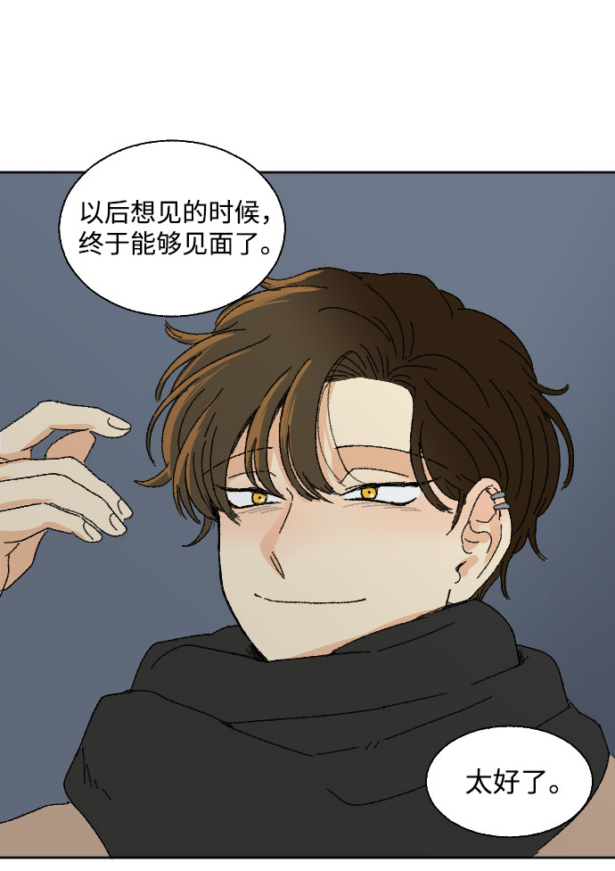 第40话 特别篇+a29