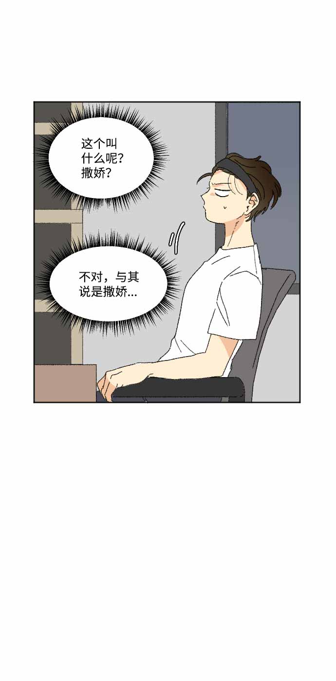 第34话47