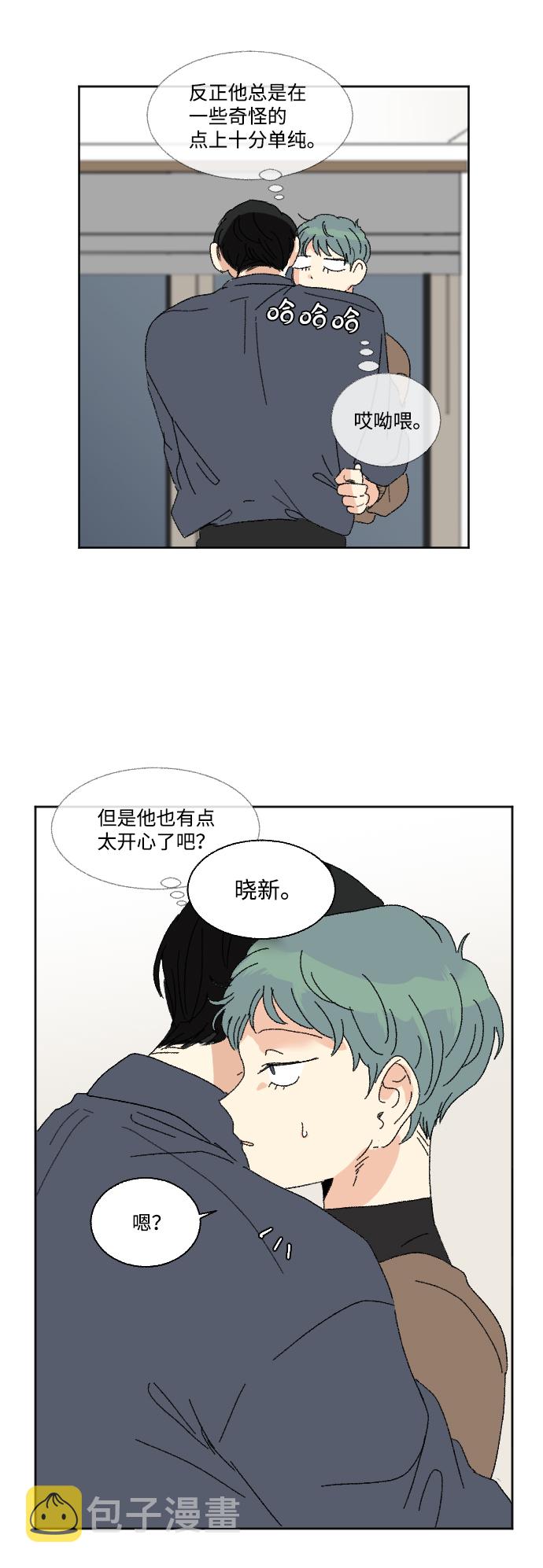 第60话 特别篇36