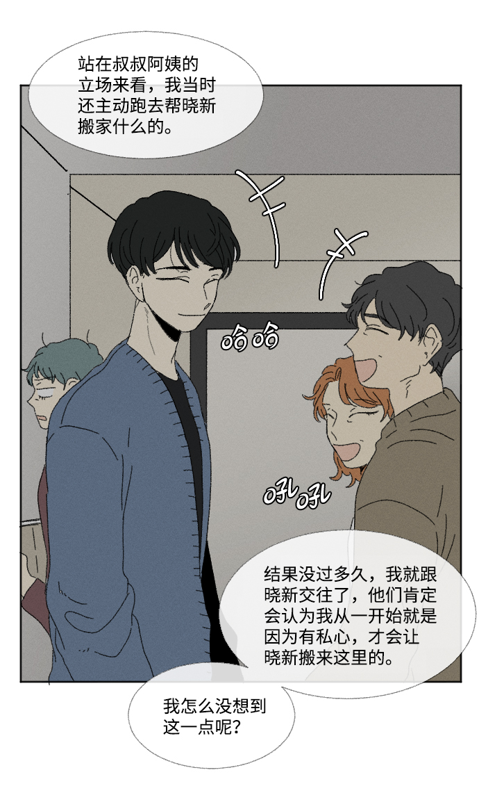 外传 326